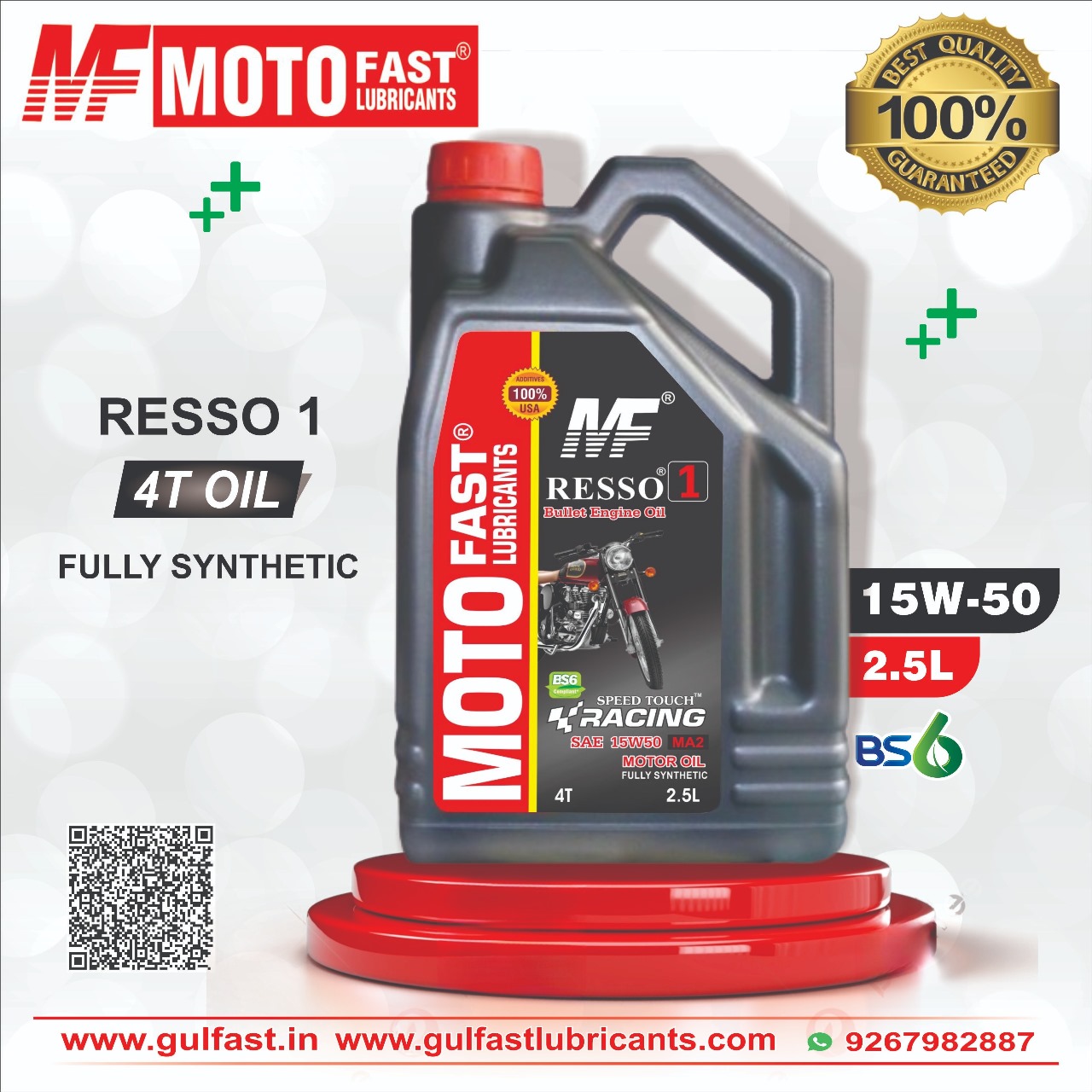 Product 1